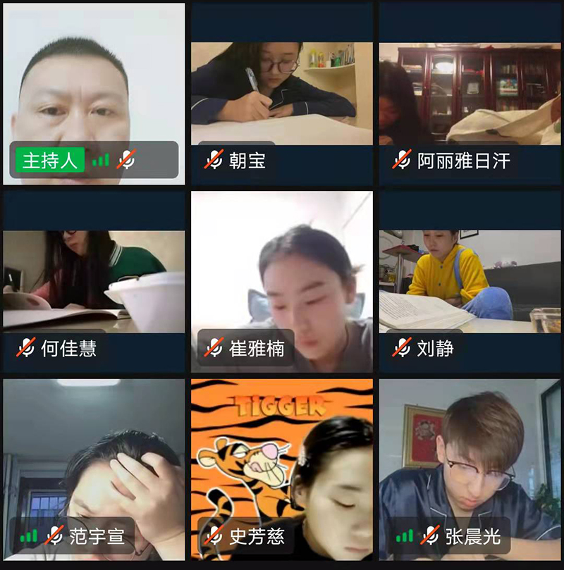 暂缓返校我校高三师生网课这样上